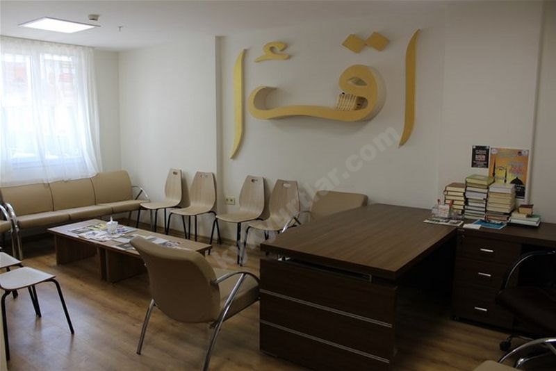 Aliye İzzet Begoviç Kyk Erkek Öğrenci Yurdu Görseli