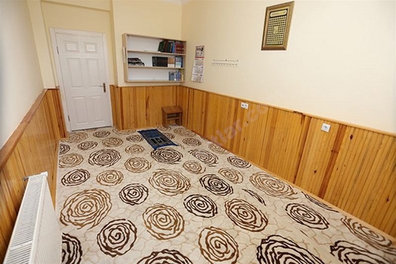 Bayat Kyk Kız Ve Erkek Öğrenci Yurdu Görseli