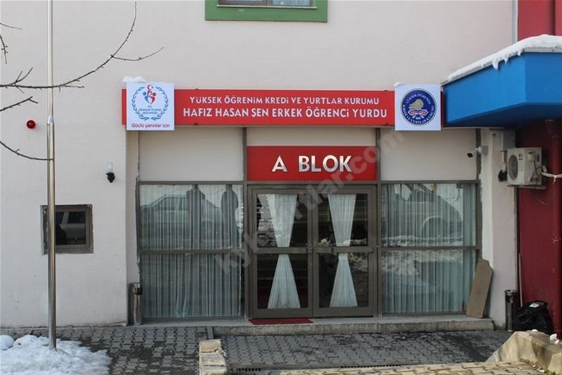 Hafız Hasan Şen Kyk Erkek Öğrenci Yurdu - Düzce KYK öğrenci yurdu dış görünüşü