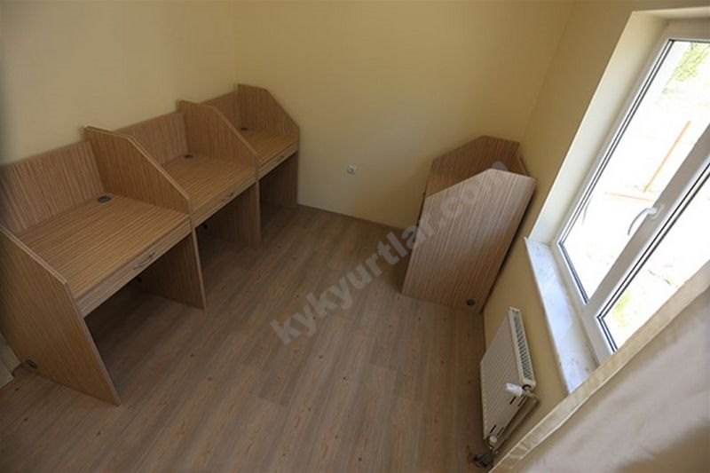 İslamoğlu Kyk Kız Ve Erkek Öğrenci Yurdu Görseli