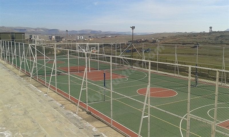 Kasımiye Kyk Erkek Öğrenci Yurdu Görseli