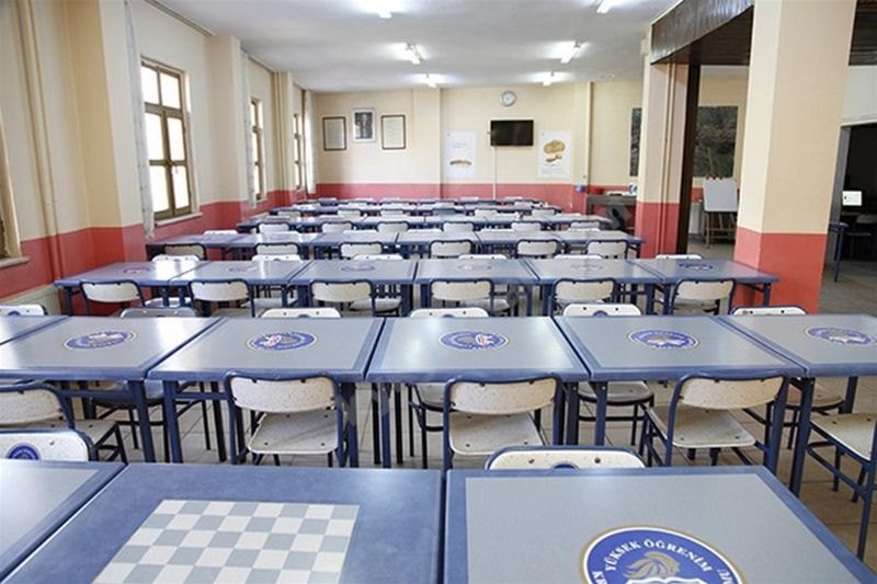 Kemaliye Osman Nuri Akın Kyk Kız Ve Erkek Yurdu Görseli