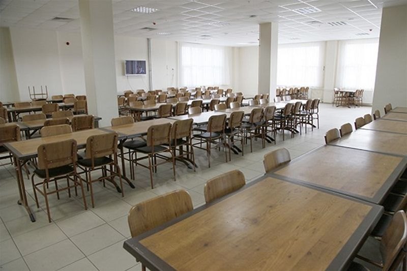 Niyazi Mısri Kyk Kız Öğrenci Yurdu Görseli