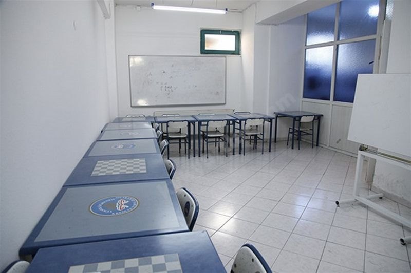 Şebinkarahisar Kyk Kız Ve Erkek Öğrenci Yurdu Görseli